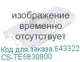 CS-TE5830900