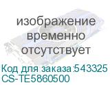 CS-TE5860500