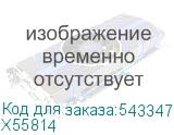 X55814