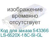 LS-6520X-18C-SI-GL