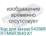 RT-MSR3640-X1