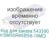 KSM56R46BS8-16MD