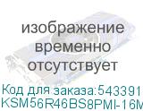KSM56R46BS8PMI-16MDI