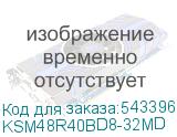 KSM48R40BD8-32MD