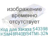KSM48R40BS4TMI-32MDI