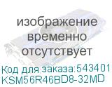 KSM56R46BD8-32MD