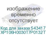 XP106H0030T7P0132T700
