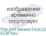 8Z9P6AV