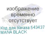 MANA BLACK