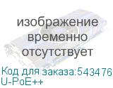 U-PoE++