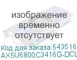 AX5U6800C3416G-DCLANRSG