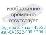 936-6A0522-009 / 706-6A0522-01S