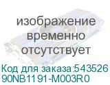 90NB1191-M003R0