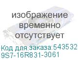 9S7-16R831-3061