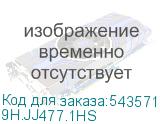 9H.JJ477.1HS