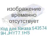 9H.JHY77.1HS