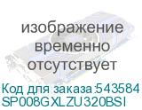 SP008GXLZU320BSI