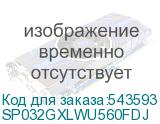 SP032GXLWU560FDJ