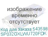 SP032GXLWU720FDK