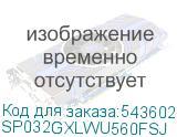SP032GXLWU560FSJ