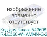R-LE360-WHAMMN-G-2