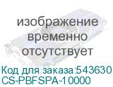 CS-PBFSPA-10000