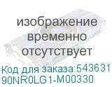 90NR0LG1-M00330