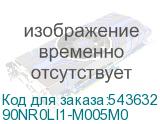 90NR0LI1-M005M0