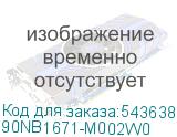 90NB1671-M002W0