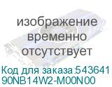 90NB14W2-M00N00
