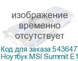 Ноутбук MSI Summit E13 AI Evo A1MTG-001US Core Ultra 7 155H 16Gb SSD1Tb Intel Iris Xe graphics 13.3 IPS Touch FHD+ (1920x1200) Windows 11 Home Multi Language black WiFi BT Cam