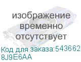 8J9E6AA