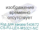 CS-FU-LEX-MS321-NC