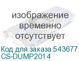 CS-DUMP2014