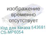 CS-MP6054