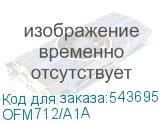 OFM712/A1A