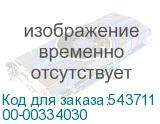 00-00334030