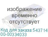 00-00334033