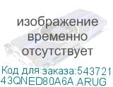 43QNED80A6A.ARUG