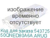 50QNED80A6A.ARUG