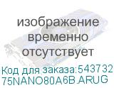 75NANO80A6B.ARUG