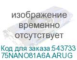 75NANO81A6A.ARUG