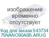 75NANO90A6B.ARUG