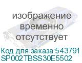 SP002TBSS30E5502