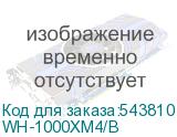 WH-1000XM4/B
