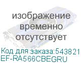 EF-RA566CBEGRU