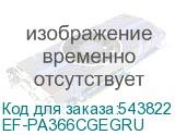 EF-PA366CGEGRU