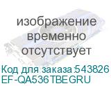 EF-QA536TBEGRU