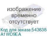 A1WD9EA