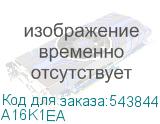 A16K1EA